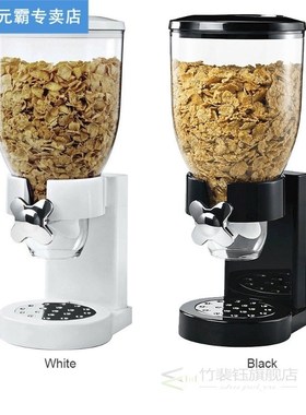 5L Storage Container Grain Bean Home Cereal Dispenser Dry Fo