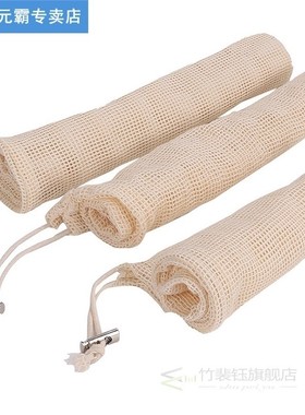 3 Sizes Reusable Mesh Produce Bag Washable Eco-Friendly Bags