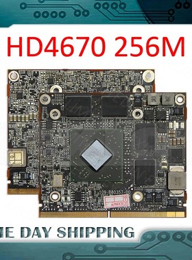 HD 4670 4670m HD4670 HD4670M 256MB Graphic Card for iMac 201