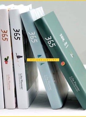 Sharkbang 365 Days Colored Pages Diary Weekly Monthly Journa