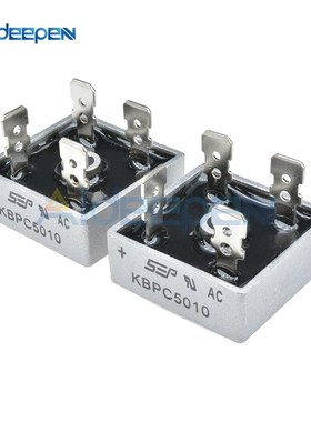 5PCS KBPC5010 5010 50A 1000V Phases Diode Bridge Rectifier