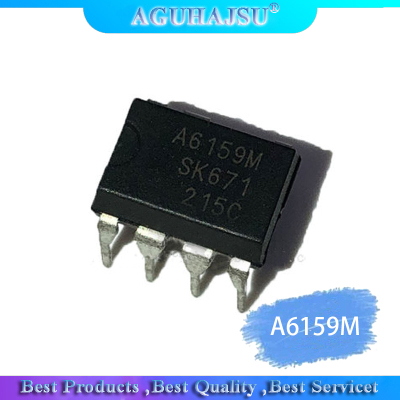 5pcs STRA6159M DIP-7 A6159 DIP7 A6159M DIP STRA6159 STR-A615