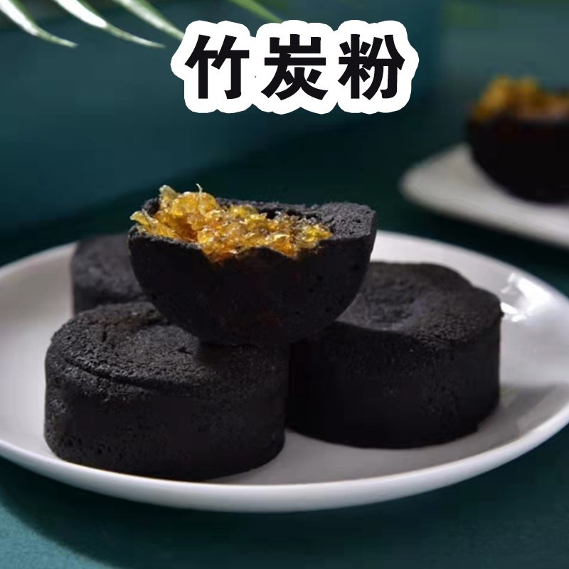 baking edible melanin with bamboo charcoal powder