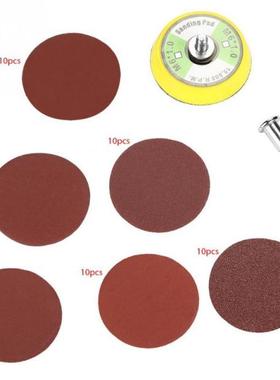 60PCS 2-inch Round Shape Silicon Carbide Red Sanding Discs 1