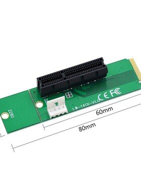 PCI-E 4X 1X to NGFF M.2 Transfer Card M2 M Key to PCIe X4 X1
