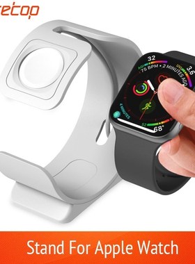Charge Stand  Apple Watch Series1/2/3/4/5/6/SE 44/40/42/38mm