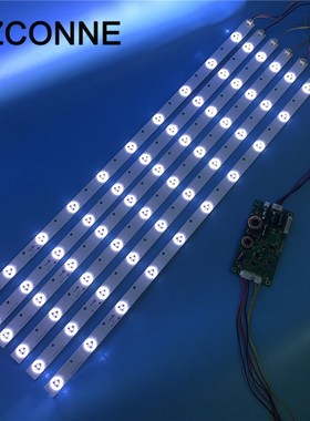 632mm*18mm 10 LEDs Generic LED backlight strip update for 32