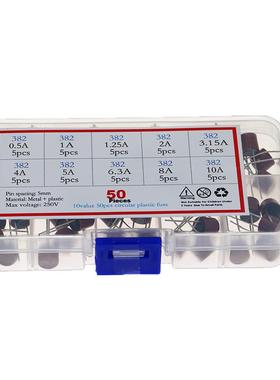 50Pcs/Box 10 Kinds Square Fuse Plastic 382 Electrical Assort