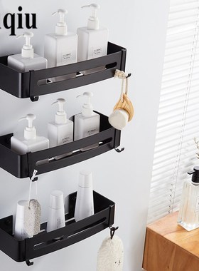 Corner Shelf Wall Mounted Black Aluminum Bathroom Soap Dish