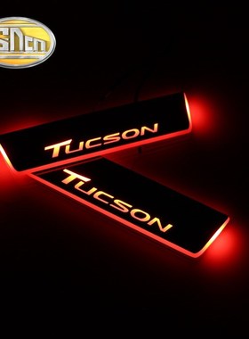 /Waterproof Acrylic Moving LED Welcome Pedal Scuff Plate Ped