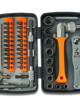 38 in 1 Chrome-Vanadium Steel Labor-saving Ratchet Multipurp