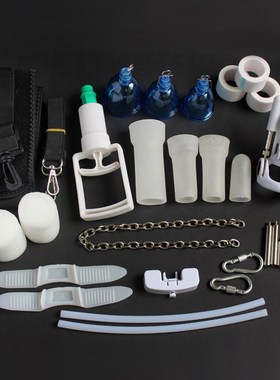 Size Master Increase Penis Enlarger Pump Male Pro Extender