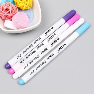 Air Erasable Pen Water Soluble Fabric Marker Vanishing DIY