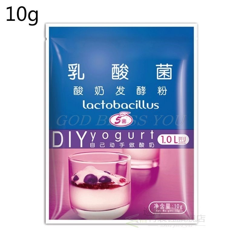 Yogurt Yeast Starter Natural Probiotics Home Made Lactobacil