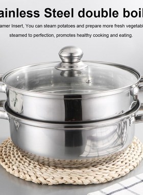 Double Steamer boiler Stainless Steel Stack and Steam Pot Se