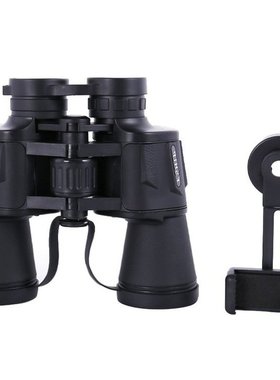 20x50 Binoculars High Magnification High-definition Binocula