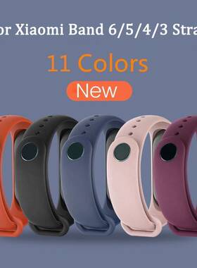 Strap For Xiaomi Mi Band 6 5 4 Smart watch Strap Miband 5 6