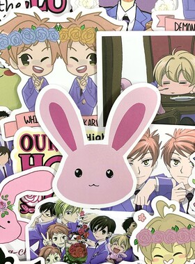 10/50Pcs/Pack Anime Ouran High School Host Club Graffiti St