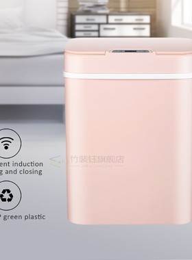 Smart Trash Can Wireless Sensor Automatic Trash Bin Touchles