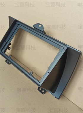 For Elysion Left Hand Drive 2012 2013 2014 2015 Car Fascia N