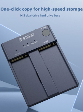 Computer PC Gamer Accessaries Supplies Parts M2P2-C3-C 10Gbp