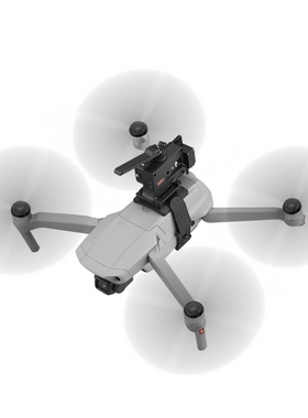 Universal Remote Wedding Proposal Dispenser Thrower For D-JI