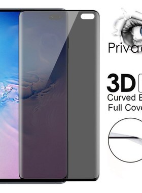 3D Curved Privacy Screen Protector For Samsung Galaxy S10 P
