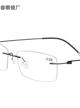Anti-blue light reading glasses for men ultra-light rimless