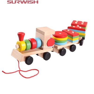 Surwish Hot sale 3 parts Drag Wooden Toys Early Stacking Tra