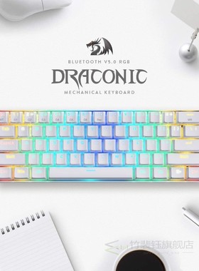 Redragon K530 Draconic Wireless Mechanical Keyboard 61 Keys