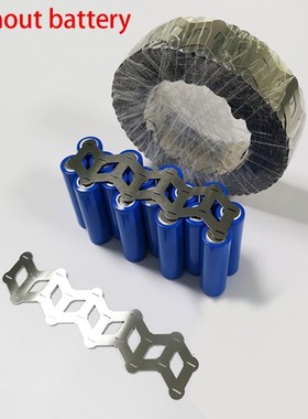 10M 18650 Wavy 99.96% Pure Nickel Strip 0.15mmx27mm 适用于 1