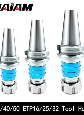 BT30 BT40 BT50 ETP16 ETP20 ETP25 ETP32 tapping tool holder E