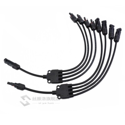 1 Pair 4-Y Solar Panels Parallel Connection Connector Branch