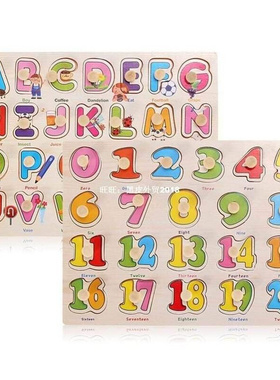 。eWooden Toys Kids Learnin Educational MNontsgsori Toys umb