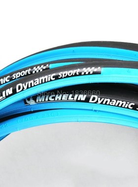 Michelin Road Bike Tire multicolor ultralight slick 700*23C