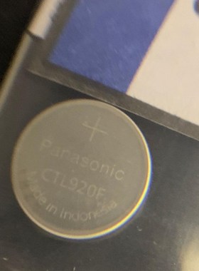 1pcs/lot    CTL920  CTL920F  light energy battery solar rech