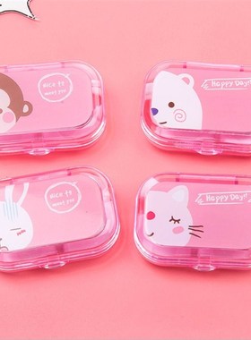 Portable Candy Color Plastic Contact Lens Storage Boxes Trav