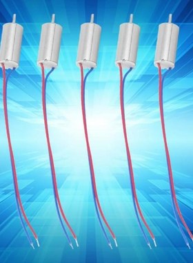 5pcs 6x12mm Micro Coreless Motor 3.7V 21800rpm low power con
