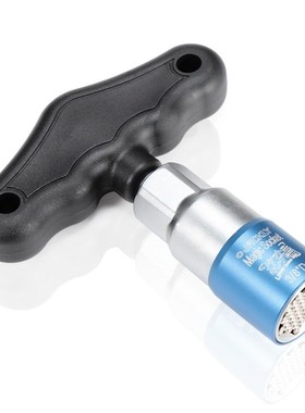 Magic Socket Ratchet Wrench Spanner Tool Chrome-Vanadium Ste