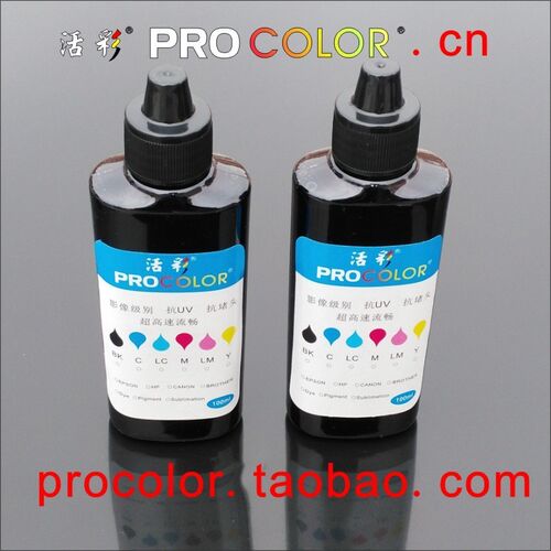 6 COLOR PGI-425 Pigment ink 426 CLI-426GY BK C M Y Dye ink r