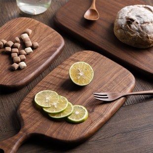 Muso Wood Walnut Wooden Chopping Board Solid Kitchen Cutting