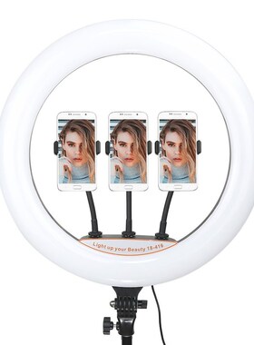 Profession 18inch LED Selfie Ring Light with Tripod Photo S