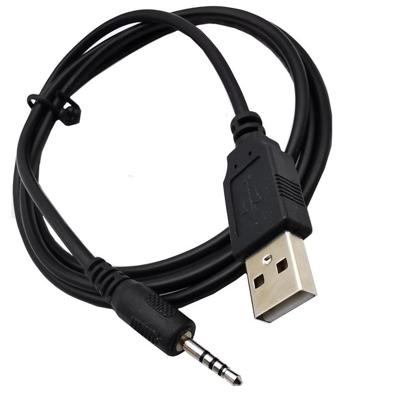 1Pc 2.5mm New USB Charger Power Cable Cord for Synchros E40B