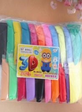 NEW 24colors 24pcs/set Soft Polymer Modelling Clay With Tool