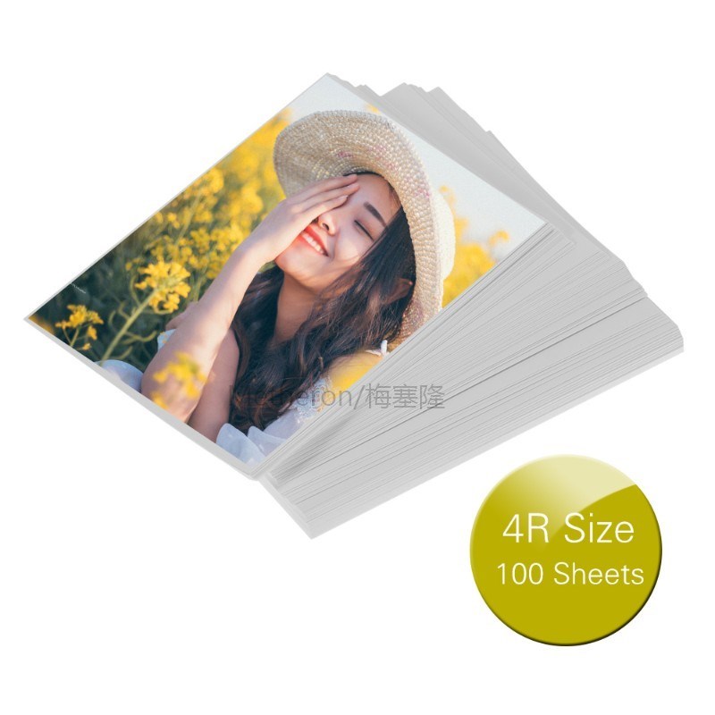 100 Sheets 4R Glossy Photo Paper 200gsm Waterproof Resistant