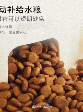 Pet feeder automatic water dispenser dog cat food dispenser