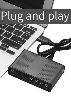6 Channel 5.1/7.1 SB Audio Sound d Optical External Audio d