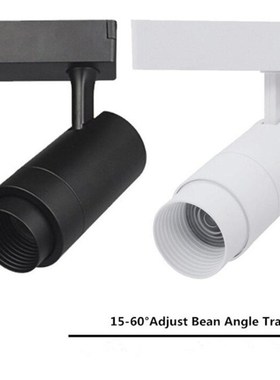 2PCS 12W 20W 30W COB LED rack Light Rail Spot Light Fixtures