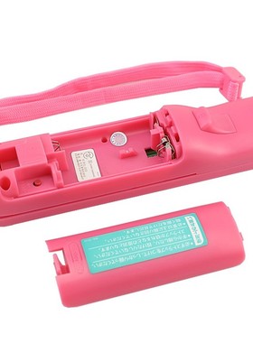 Guaranteed  2 in 1 Remote Controller With Built in Motio