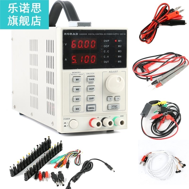 KA6005D Precision Adjustable Programmable DC Power Supply 60